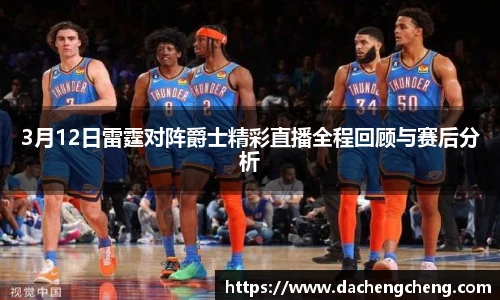 jbo竞博APP