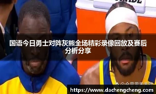 jbo竞博平台
